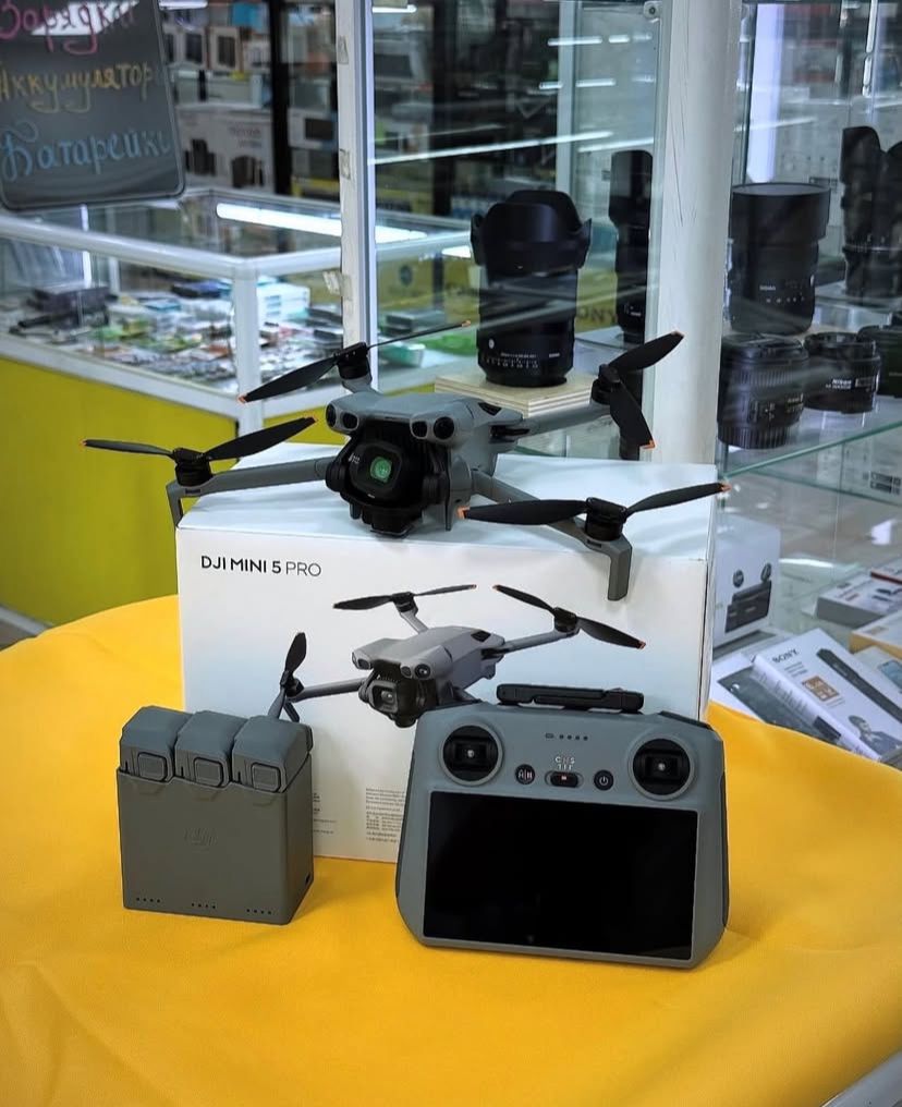 DJI Mavic 4 Pro, DJI Mavic 3 Pro, DJI Air 3S , DJI Mini 5 Pro, DJI Lito X1,  DJI Neo 2, DJI Avata 2, DJI Flip, DJI Mini 4 Pro, DJI Mavic 3E, DJI Matrice 4E, DJI Matrice 4T dronów 